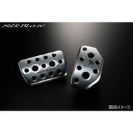 日本 SILKBLAZE 豐田 TOYOTA NOAH VOXY 80系專用金屬面腳踏板