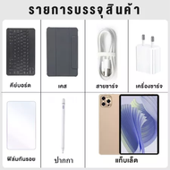 Tablet แท็บเล็ต  Tablet RAM12G+ROM512G 24+48MP Full HD แท็บเล็ตพีซี Android12.0 แท็บเล็ต WIFI 4G/5G 