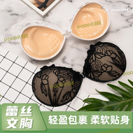 【快速出貨】加厚刺繡蕾絲款隱形文胸亞當之手矽膠隱形文胸手掌杯防滑隱形胸貼
