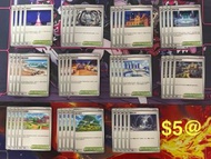 PTCG (更新於10/6) $5 各款deck料 場地 危險密林/全金屬實驗室/ 夜間學園/神秘花園/衝浪海灘/祭典會場/N的城堡/活力森林/釀光市/暈眩山谷/化朗鎮