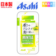 MINTIA BREEZE 無糖青檸味薄荷糖 - 30粒 (平行進口貨品)