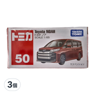 TOMICA 模型小車 10228059 50豐田NOAH