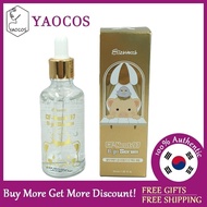 [Elizavecca] Gold CF-Nest Extract 97% B-jo Serum 50ml