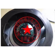 [Radiator] R2E225-AT52-19-05 M2E068-DF R2E225-AT51-05 230V Original German Fan