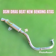 Dsm drag beat new deluxe scoopy new