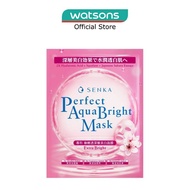 SENKA Perfect Aqua Bright Mask Extra Bright (For Dull Skin With Uneven Skin Tone) 1s