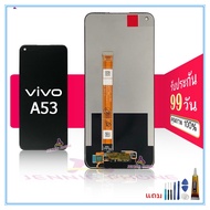 ชุดหน้าจอoppo A53 2020 LCD+Touchscreen แถมฟรีชุดไขควง กาวติดโทรศัพท์