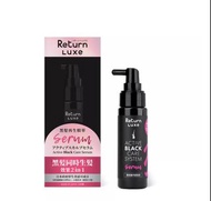 Return 🈹LUXE 黑髪再生精華
