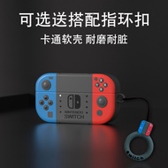 For Panasonic Technics EAH-AZ100 Case Cartoon Switch Cute Technics EAH-AZ80 Silicone Soft Case Techn