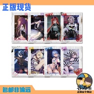 Gutianle Azur Lane Azur Lane Special Exercise Confidential File Mystery Bag Card