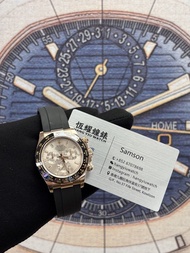 Rolex 116515a sundust Daytona