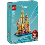 (Dontjj) Lego 40708 Mini Disney Ariel's Castle