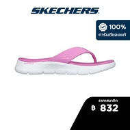 Skechers สเก็ตเชอร์ส รองเท้าแตะผู้หญิง Women On-The-GO GOwalk Flex Endless Summer Sandals - 141402-PNK Contoured Goga Mat Footbed, Hanger Optional, Machine Washable, Ultra Go