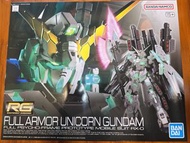 Bandai RG 全裝甲獨角獸鋼彈模型 Full Armor Unicorn Gundam