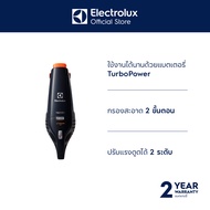 Electrolux ZB6218STM เครื่องดูดฝุ่น มือถือแบบชาร์จ Li-Ion 18 V. 0.5 ลิตร พร้อมหัวเปลี่ยน