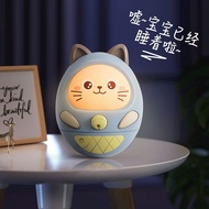 Tumbler Baby Toys Baby Large Size Educational Early Education 3-6-9 Months Over 0 Children 1 Year Ol