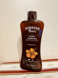 Hawaiian Tropic dark tanning oil