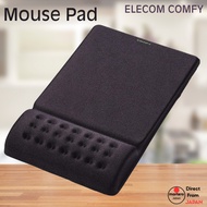 ELECOM COMFY Mouse Pad, Black, MP-095BK【Direct from Japan】