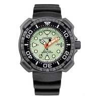 CITIZEN PROMASTER ECO-DRIVE BN0227-17X SUPER TITANIUM BN0227