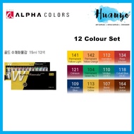 [HUANYO] Alpha Artist Watercolor Paint Set - 12 Professional Colors 15ml Tubes - High Pigment & Ligh