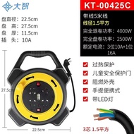 ม้วนสายไฟมี4ปลั๊กไฟม้วนสายไฟสายไฟต่อหดได้10ม.เบรกเกอร์ละ10นิ้วลมมือUL จดทะเบียน