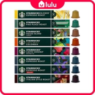 <Starbucks> Starbucks Nespresso Capsule 1ea All Flavor