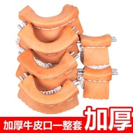 Thick Hole Mouth Ball Bag Mouth Cowhide Leather Bag Cowhide Billiard Billiard Billiard Accessories B