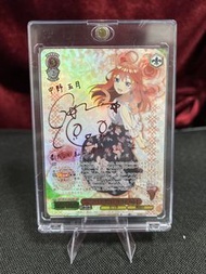 [SSP簽卡] 五等分的花嫁劇場版WS卡 中野五月 
