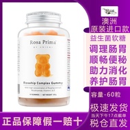 Australia Imported Unichi Compound Probiotic Gummy Bear Poodle Candy Children Adults Conditioning St