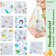 Awibubu 6 Layer Cotton gauze Baby Handkerchief 5pcs set 30cm x 30cm