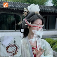 Where Winds Meet Eye Mask Cosplay Decoration Woman Props Face Small Decoration Chinese Ancient Style