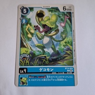 Gekomon BT14-024 C Japanese Digimon TCG