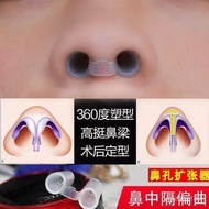 Nasal Comprehensive Rhinoplasty after Shaping Nose Support Nostril Dilator Nasal Septum Deviation Brace Ventilation Nasa