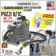 KARCHER SPRAY EXTRACTION CLEANER -1200W / 23kPA - PUZZI 8/1C