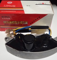 avr 2kw merek LIHUA almunium (oval)