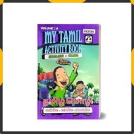 My Tamil Activity Book (English–Tamil) Age 6 – Writing, Reading & Colouring, Bilingual Kids Learning