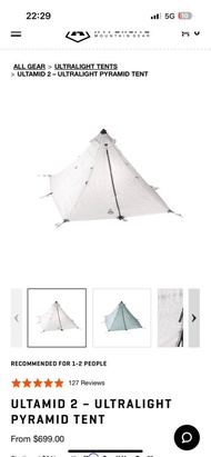 hyperlite mountain gear tent ULTAMID 2 – ULTRALIGHT PYRAMID TENT