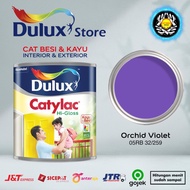 CAT MINYAK CAT KAYU DAN BESI DULUX CATYLAC HI-GLOSS 1 KG WARNA ORCHID VIOLET 05RB 32/259 UNGU PURPLE