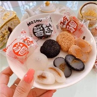 Taiwan MOCHI CAKE BRAND 2 GIRLS BOX 1kg-2kg