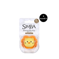 Simba Thumb Shape Pacifier - 6 Month + (Simba)