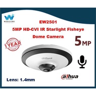 Dahua Analog 5MP HDCVI Starlight IR Fisheye CCTV Camera - EW2501