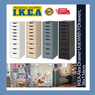 IKEA Alex Drawer Unit With 9 Drawers Nine White Stained Oak Black Brown Grey Turquoise