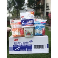 [Superstore] Original Factory 3M Dental Floss Ready Stock Dental Floss Stick Double Thread Children 