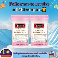 Swisse Dual Skin Regeneration Soft Capsules Astaxanthin Antioxidant Support Skin Elasticity 60 Count