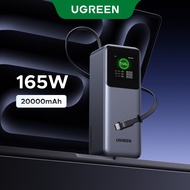UGREEN 165W 2C1A with 65cm Retractable USB-C Cable Power Bank Portable 20000mAh PD Fast Charging Pow