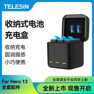 TELESIN Gopro Hero 13 Portable Charger Retractable Charging Case Sports Camera Accessories