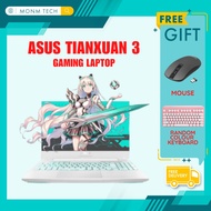 ASUS Tianxuan 3 Gaming Laptop / i7-12700H RTX3070 /R7-6800H ASUS TUF Laptop
