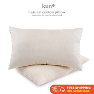 Kun Natural Cotton Pillow 100% Kekabu Bantal Kapok Tradisional Organic Smell (17Inch x 27Inch x 1.2kg)