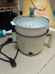 可愛迷你電煮鍋
