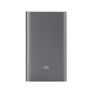 Powerbank xiaomi well